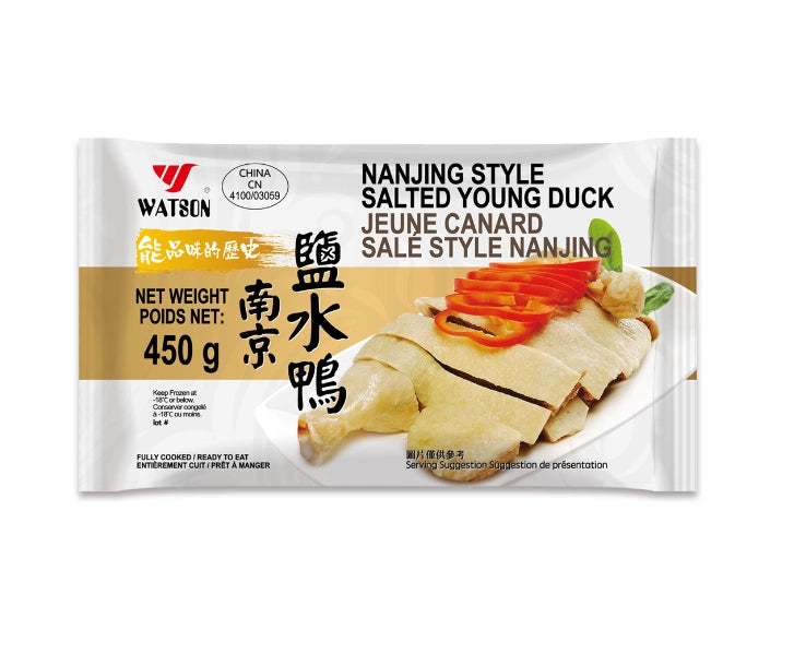 Watson-Nanjing Style Salted Youg Duck 450g*12/box