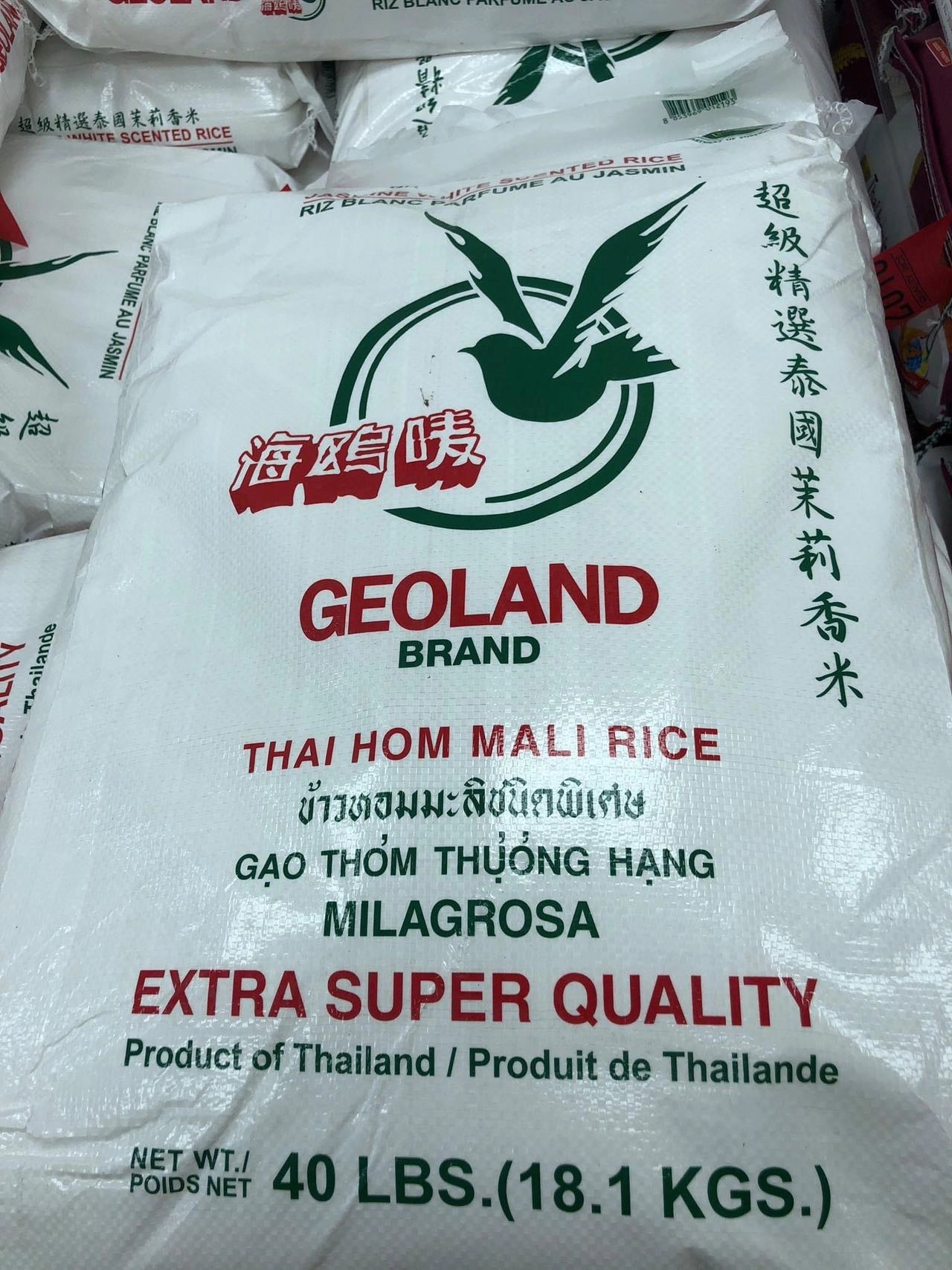 【Promotion】GEOLAND THAI HOM MALI RICE 40/lb
