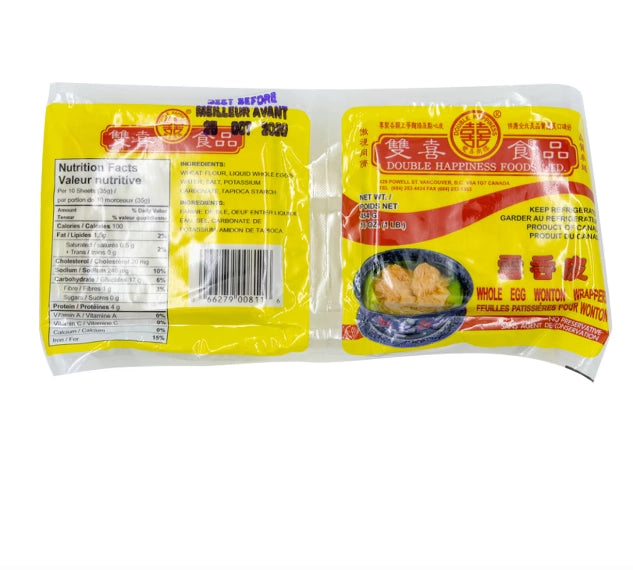 双喜云吞皮 /箱
