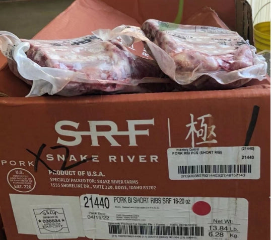 SRF极排骨PORK SHORT RIBS 约15lb/case
