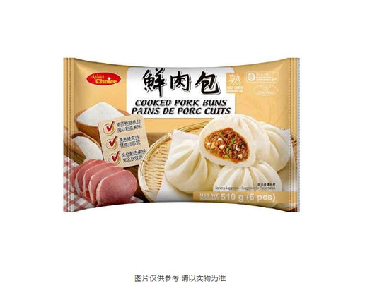 Asian Choice 鲜肉包510g*12/箱