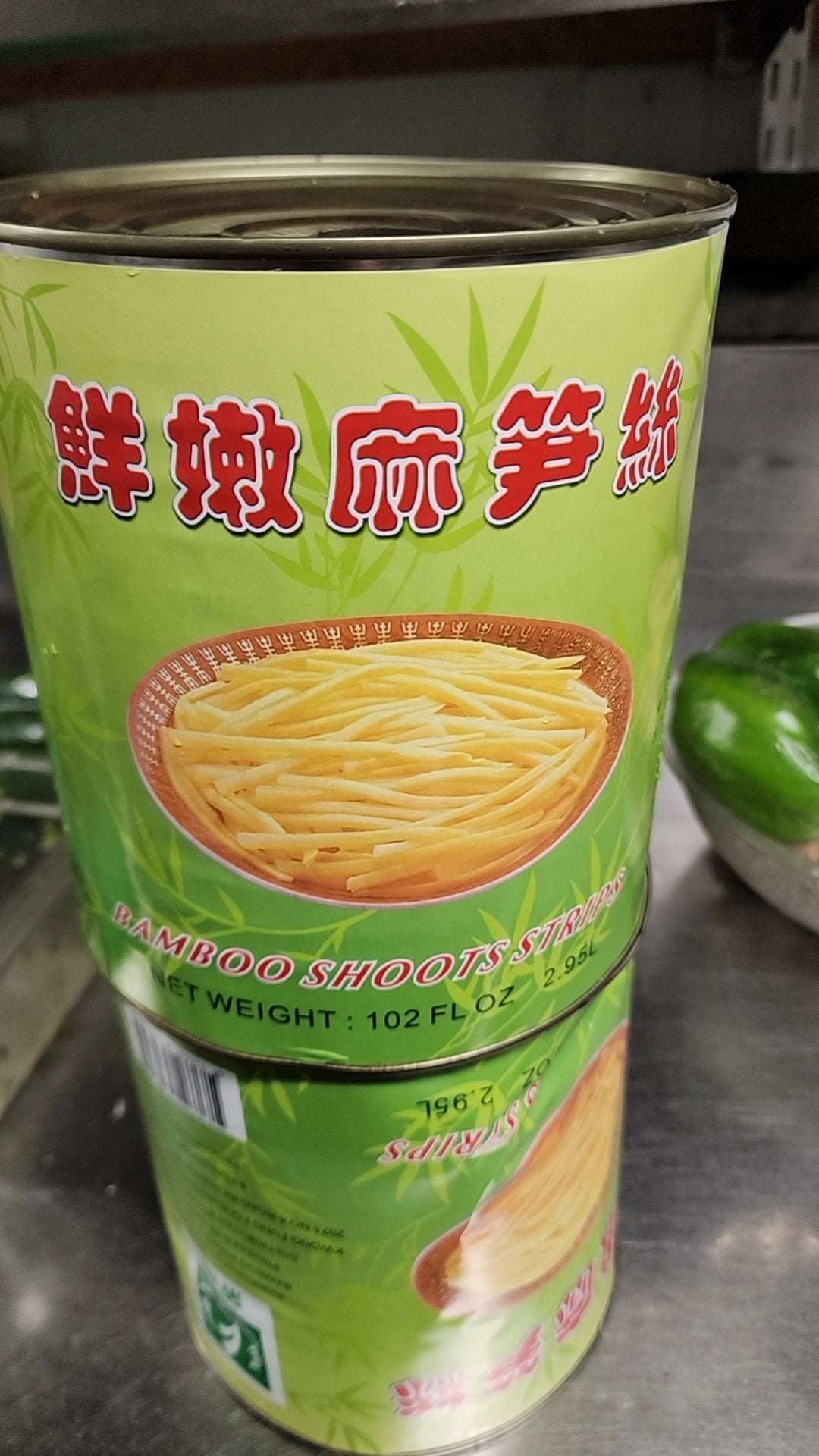 金溢 清水竹笋丝罐头 5lb*6/箱