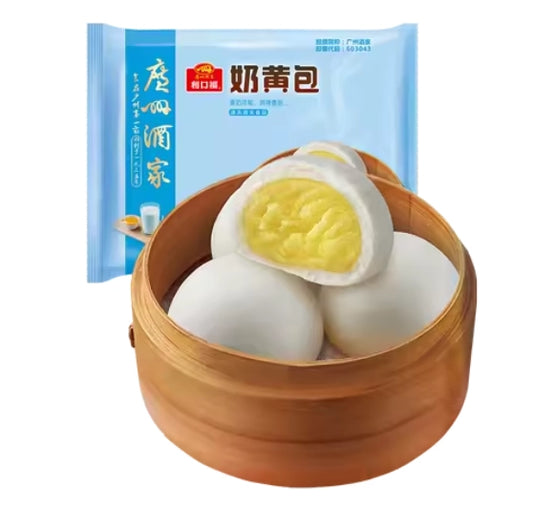 广州酒家利口福奶黄包LKF CUSTARD BUN 337.5g*16/case