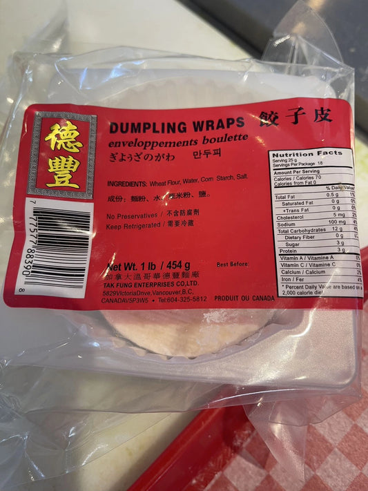 德丰圆饺子皮 1lb*30/箱