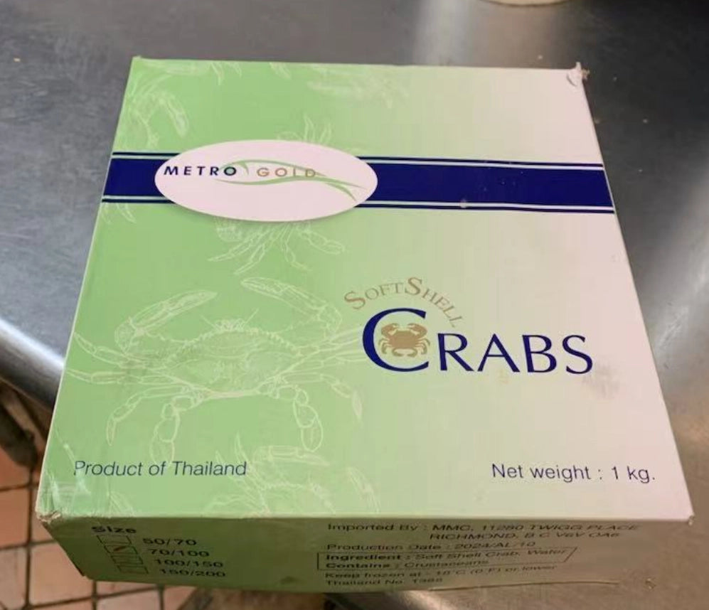 SoftShell（软壳蟹）10*1kg/case
