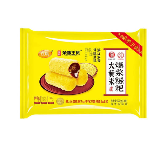 大黄米爆浆糍粑 Brown Sugar Stuffed Millet Glutinous Rice Cake 320g*12/case
