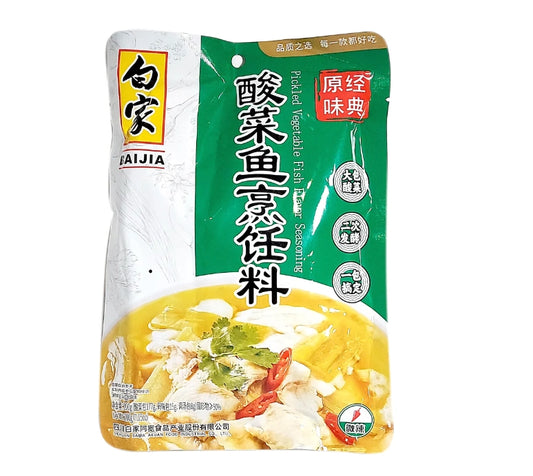 白家酸菜鱼调料包 200g