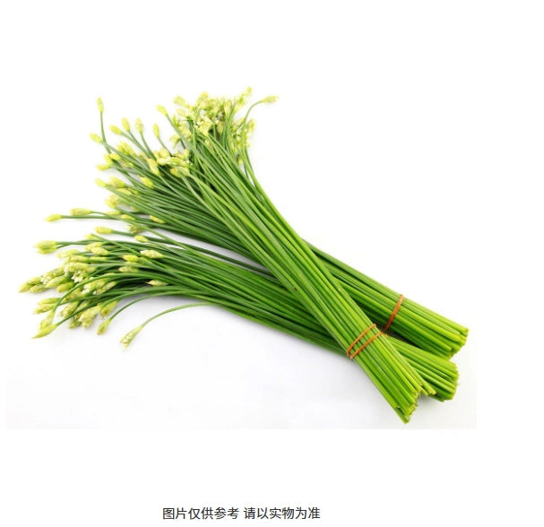 Chive flowers韭菜花 /lb