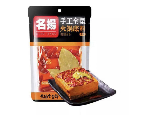 名扬手工全型起酥油火锅底料（微辣）500g*20/箱