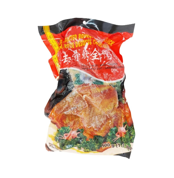 去骨烤全鸭