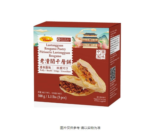 Asian Choice老潼关千层饼 500g*18/箱