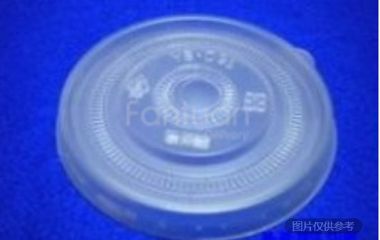 95mm 口径塑料软盖 配FBM 250 1000/cs -JC95L