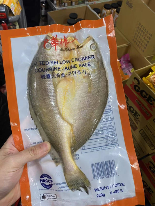 中华情 轻盐大黄鱼40*220g/箱