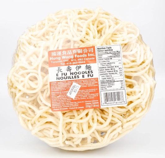 长寿伊面