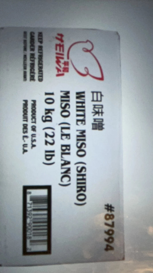 白味噌20kg