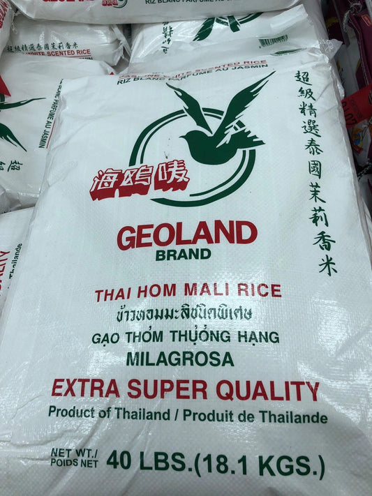 【Promotion】GEOLAND THAI HOM MALI RICE 40/lb