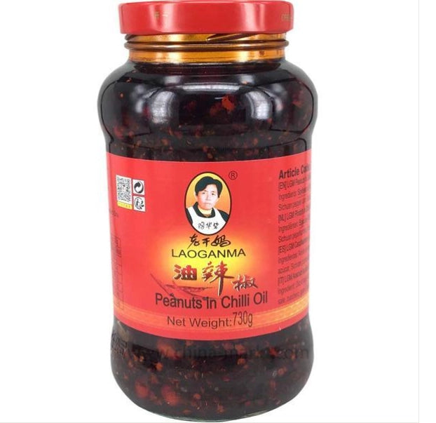 老干妈油辣椒 730g/each