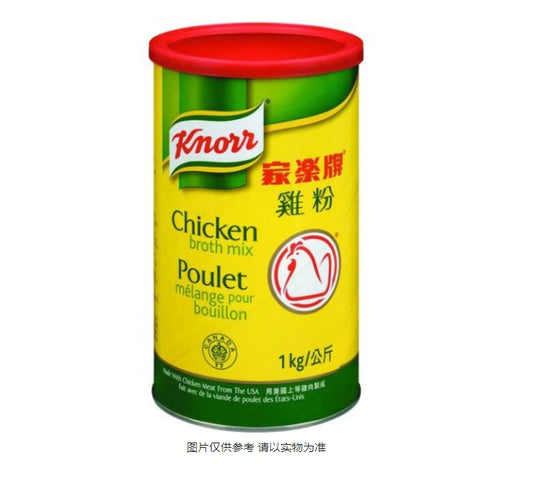 【特价】家乐鸡粉 1kg*12/箱